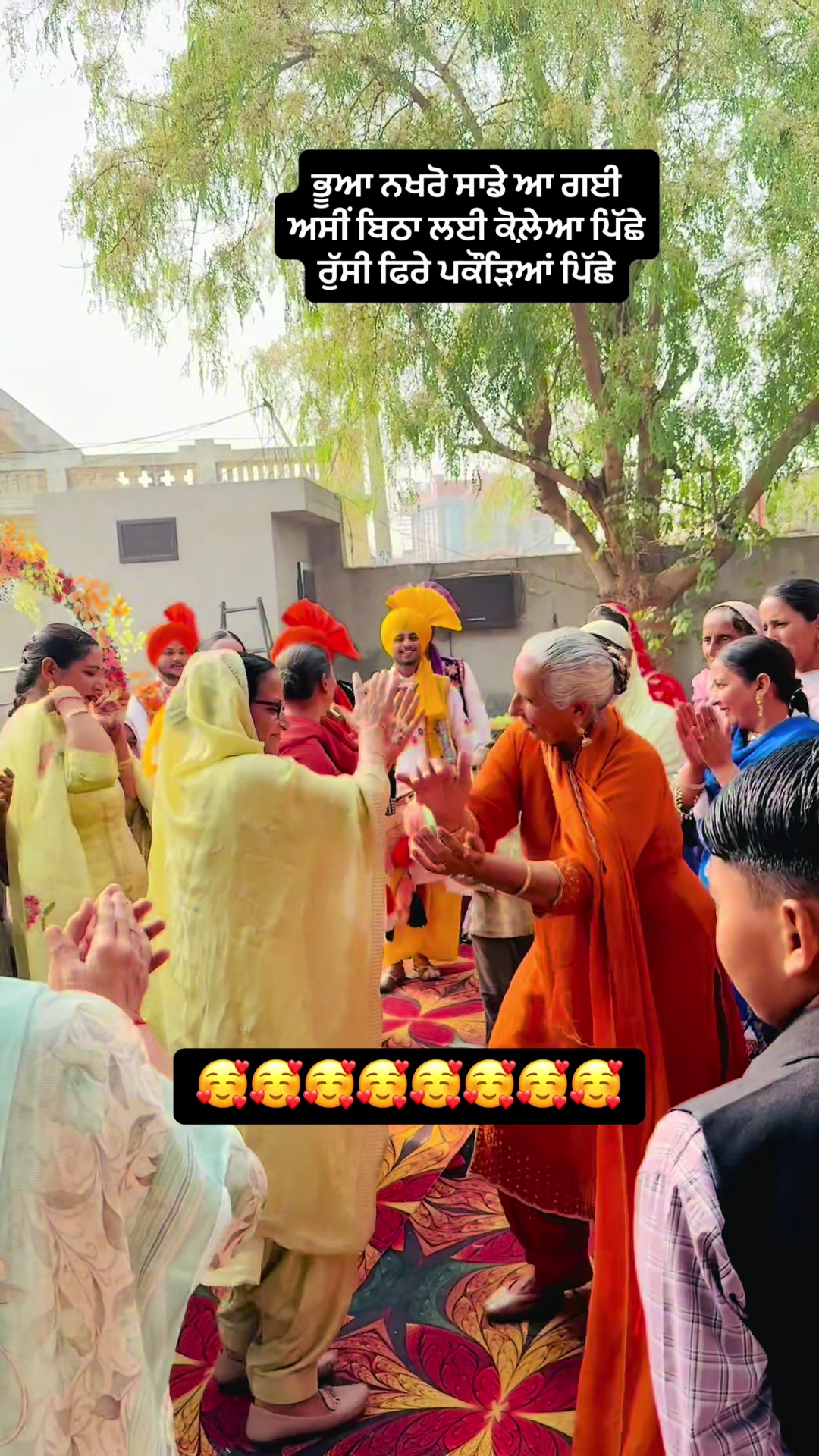 @Varinder Mansa PB31