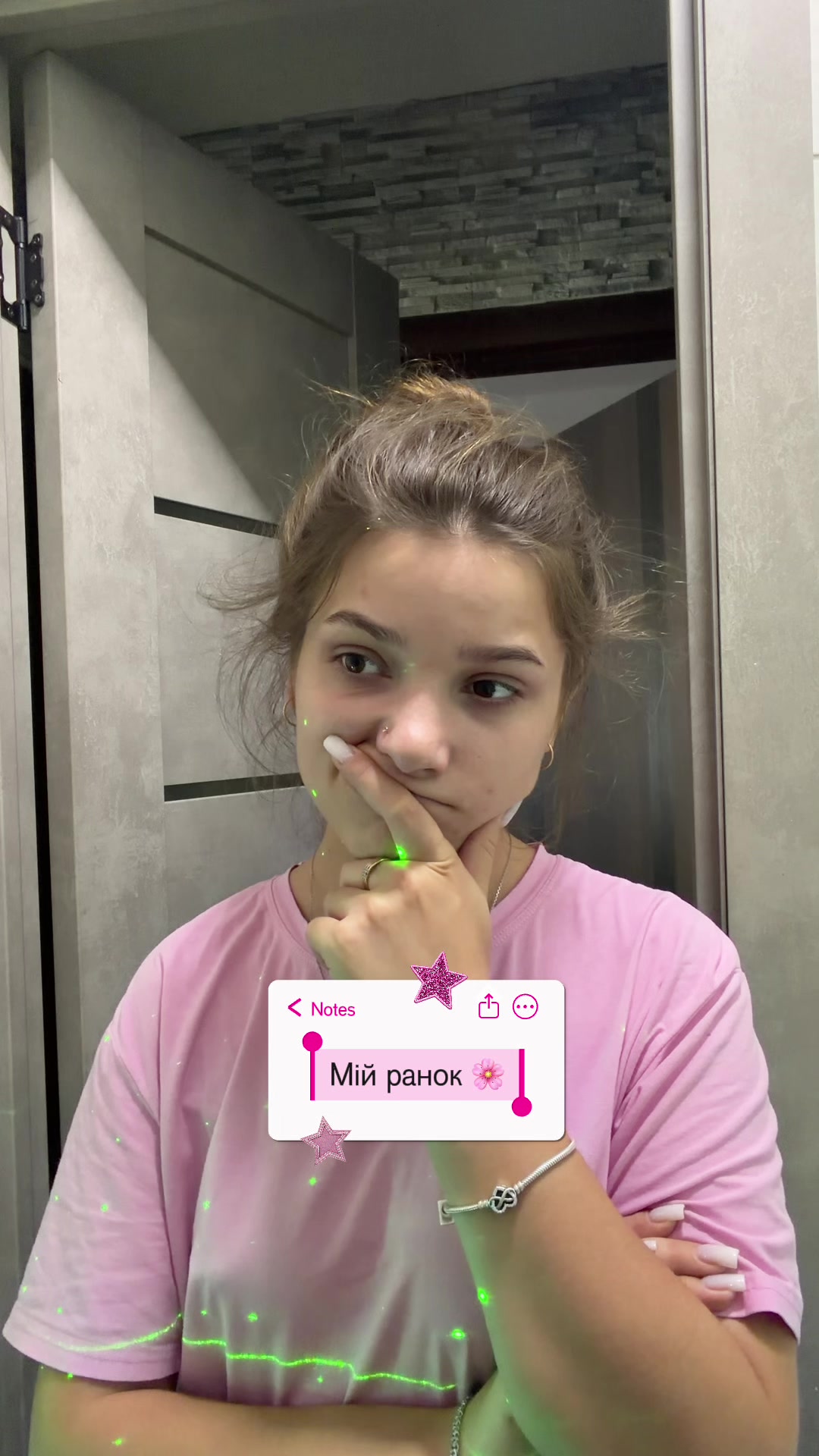 @albinaaaa🎀 | блог