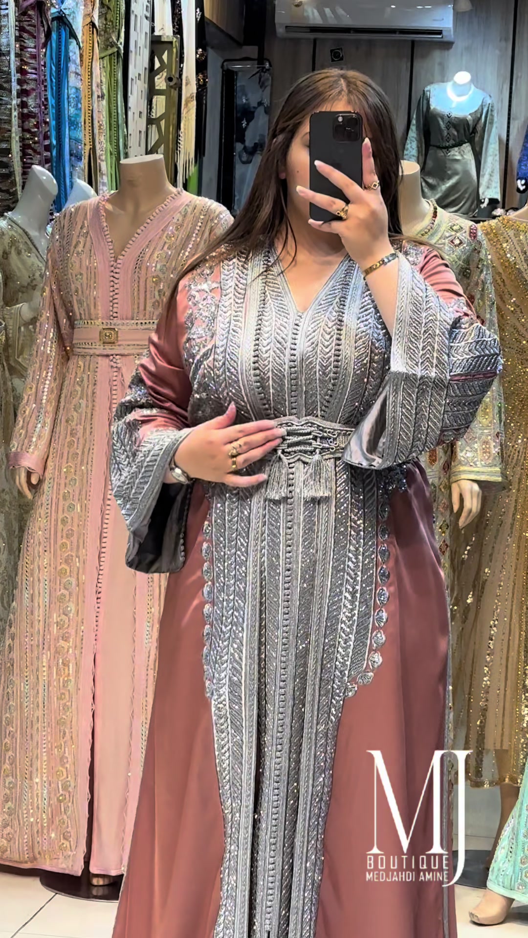 @Boutique Medjahdi Amine