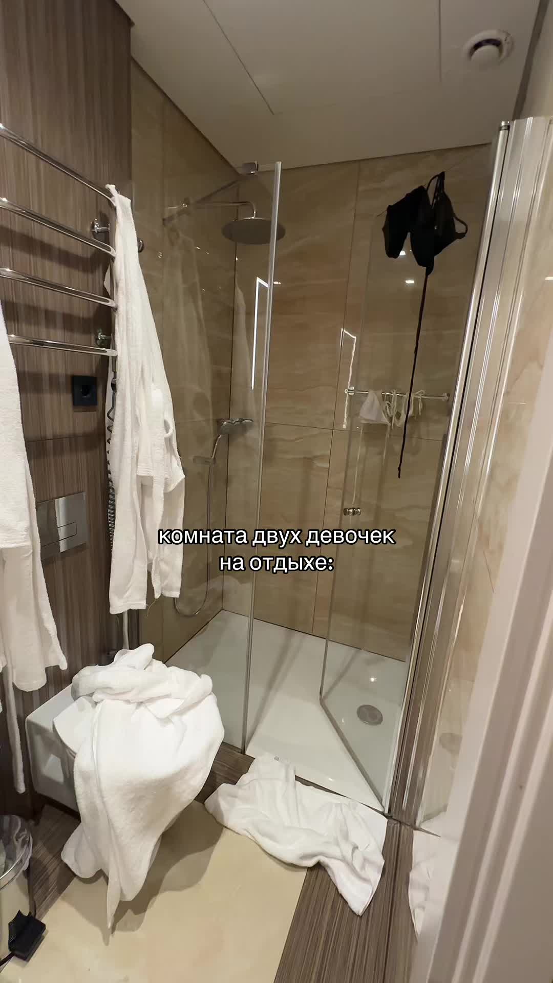 @otbivnushki