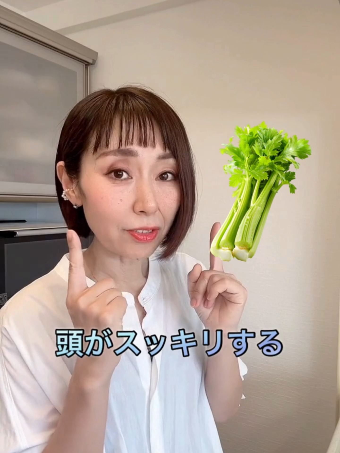 @りょうこ|40代からの体質改善×中医学