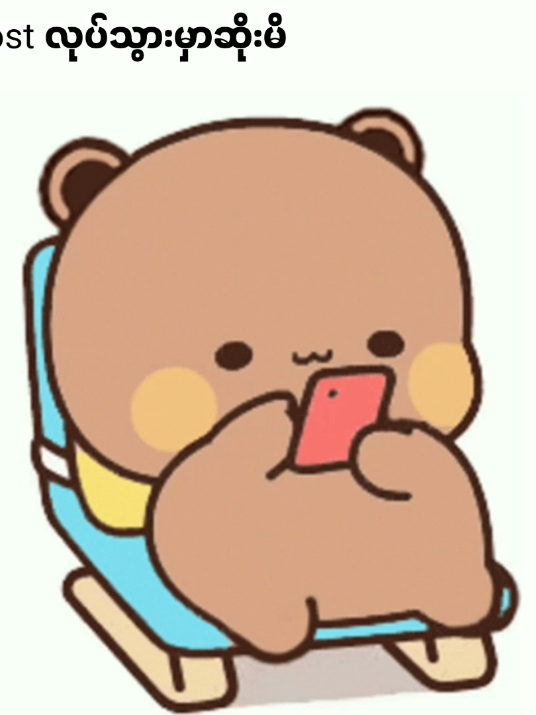 @๐ฒ๐๐๐ ๐ป๐ข๐๐๐๐ โฟ