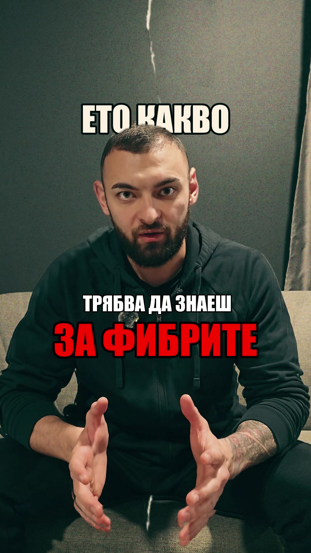 @Djan Sonmez