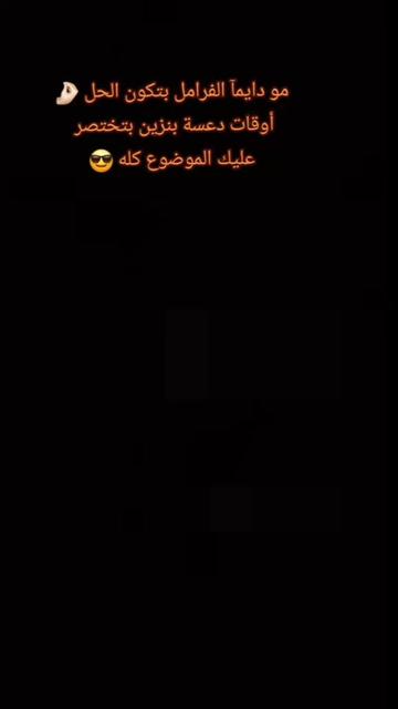 @NOFAL🪶🦅