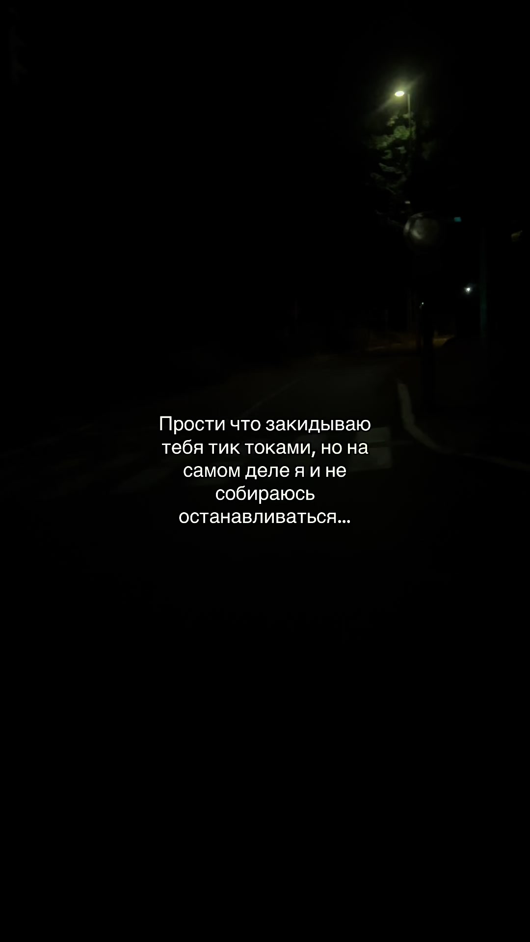 @ice_quote