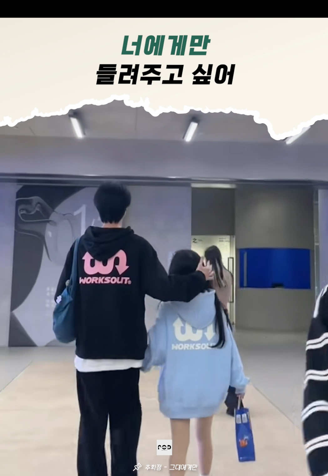 @일담플