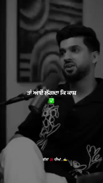 @Sukh 🇬🇧