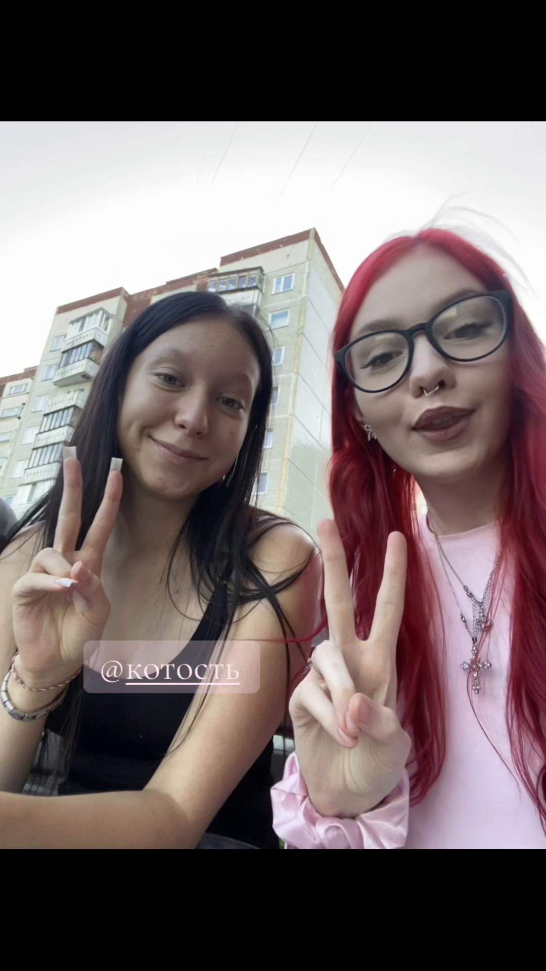 @вася невасина
