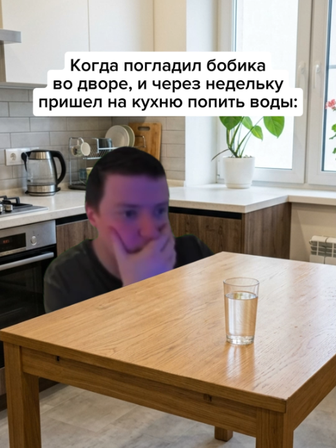 @Хамстер
