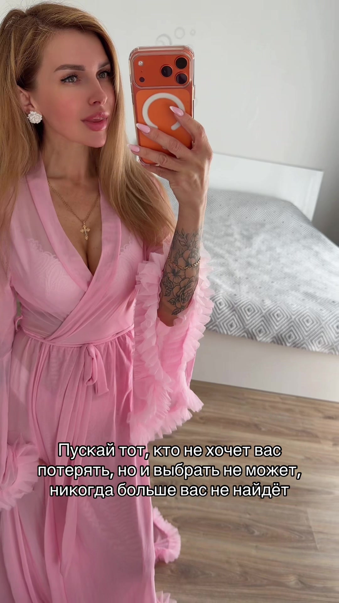 @Lena Pashko
