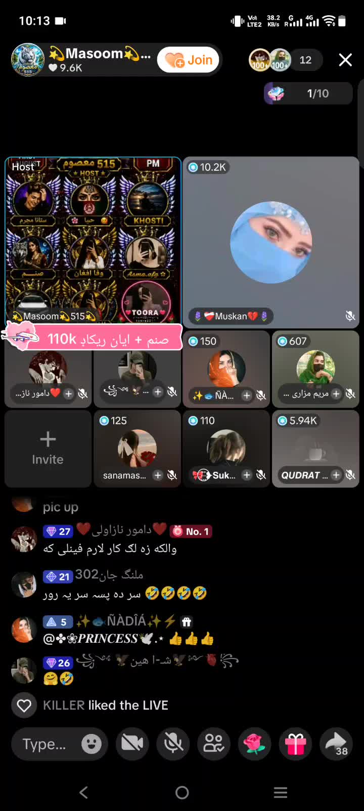 @🪻❤️🩹Muskan💔🪻