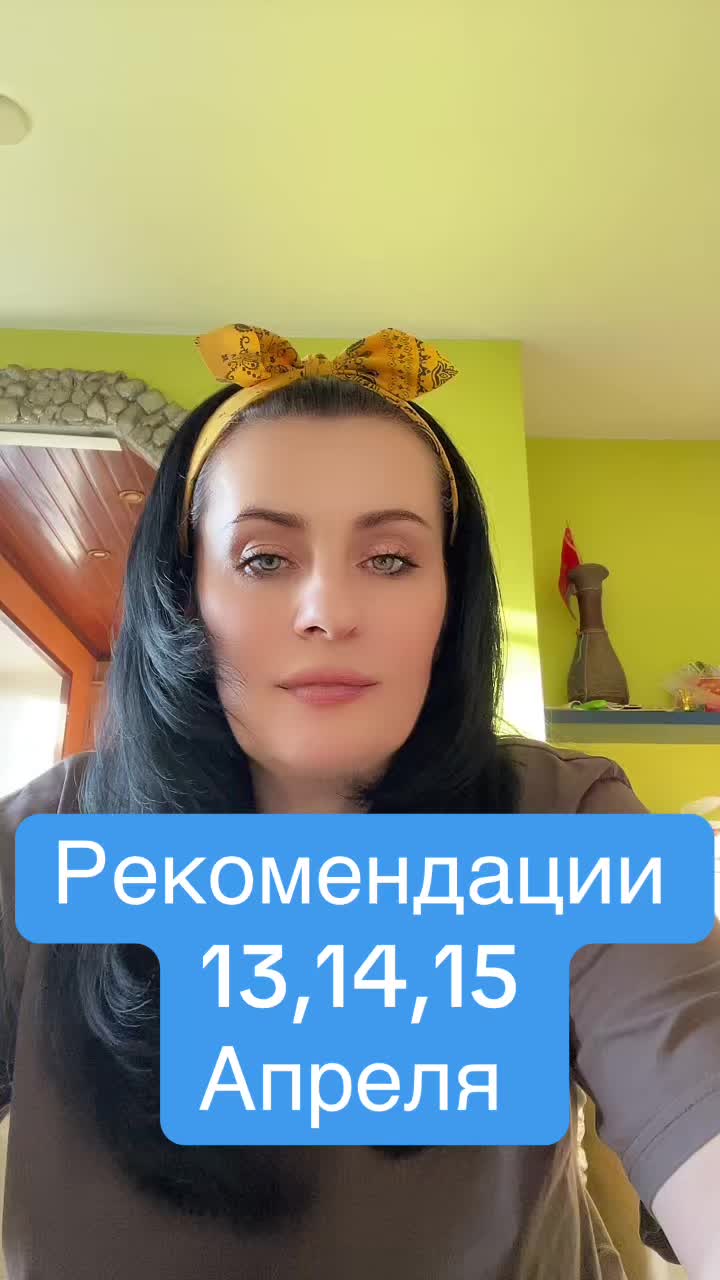 @Krasnova Tatyana