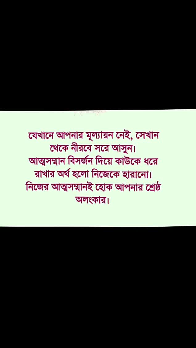 @Farzina Chy