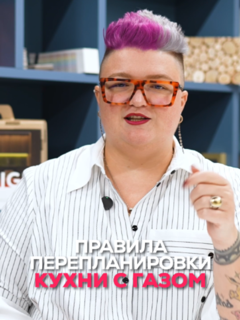 @ДИЗАЙН ИНТЕРЬЕРА | РЕМОНТ
