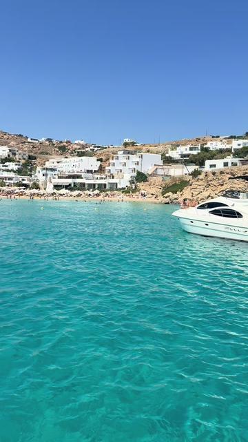 @Laoura Kush