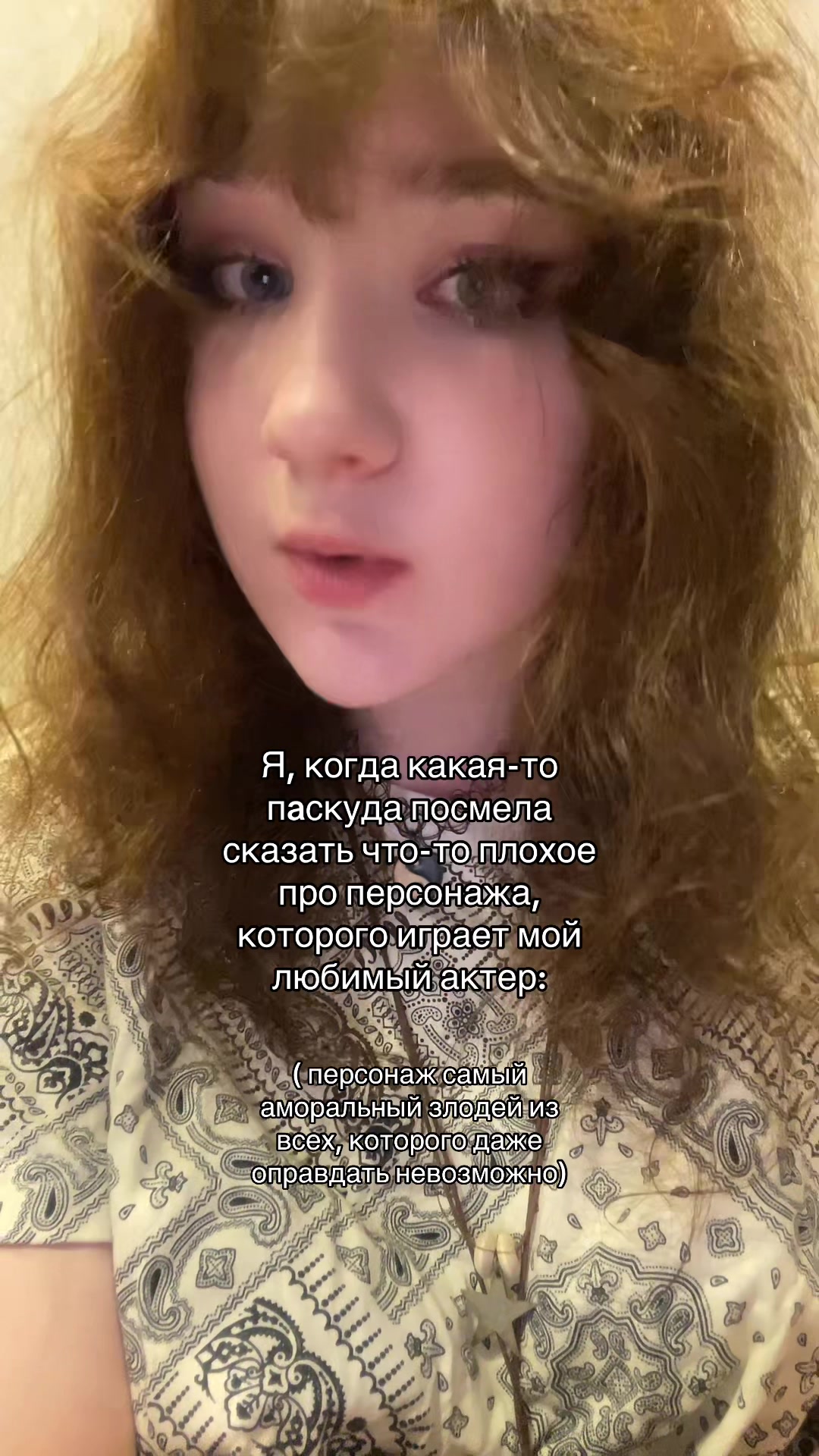 @murlinali