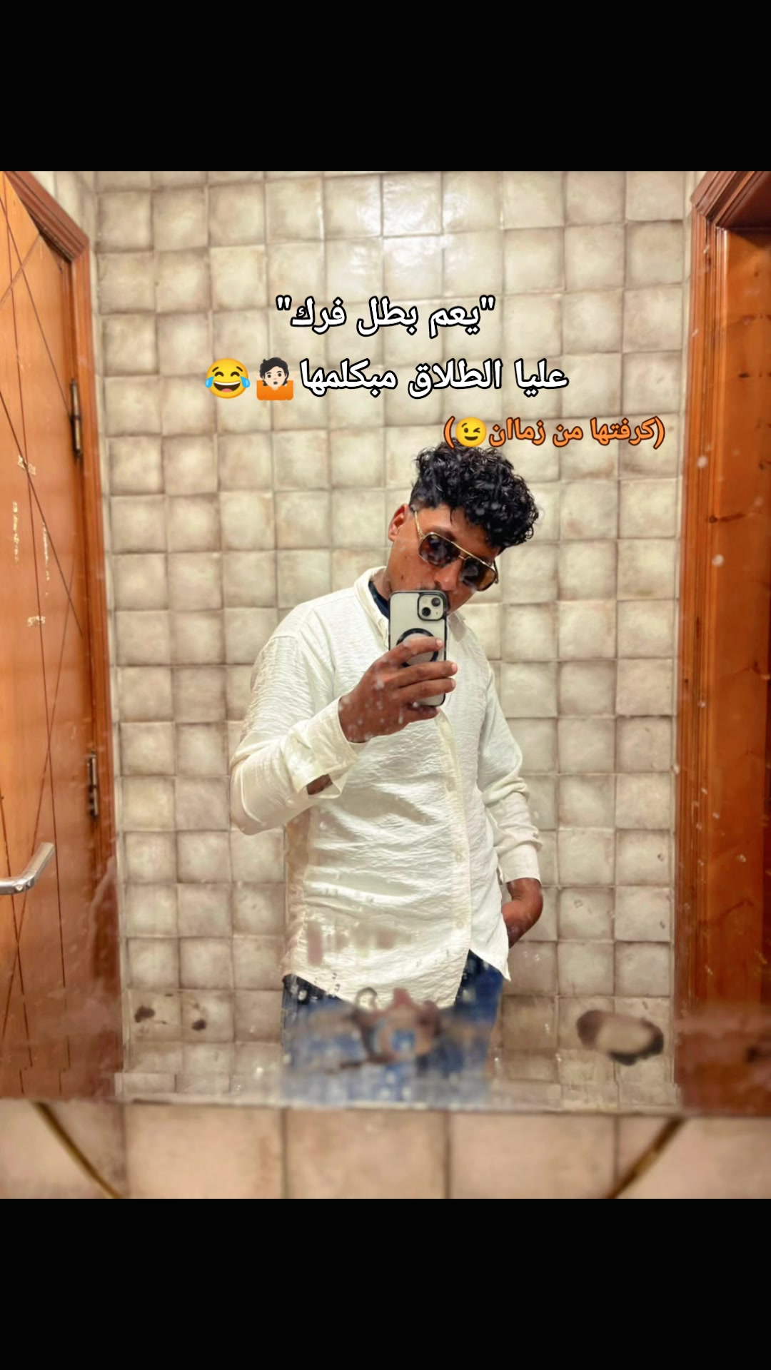 @🐺ℎ𝑎𝑚𝑜"فكره"والفكرة" لاتموت