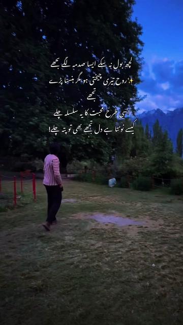 @𝒰𝒩𝒦𝒩𝒪𝒲𝒩⚜️