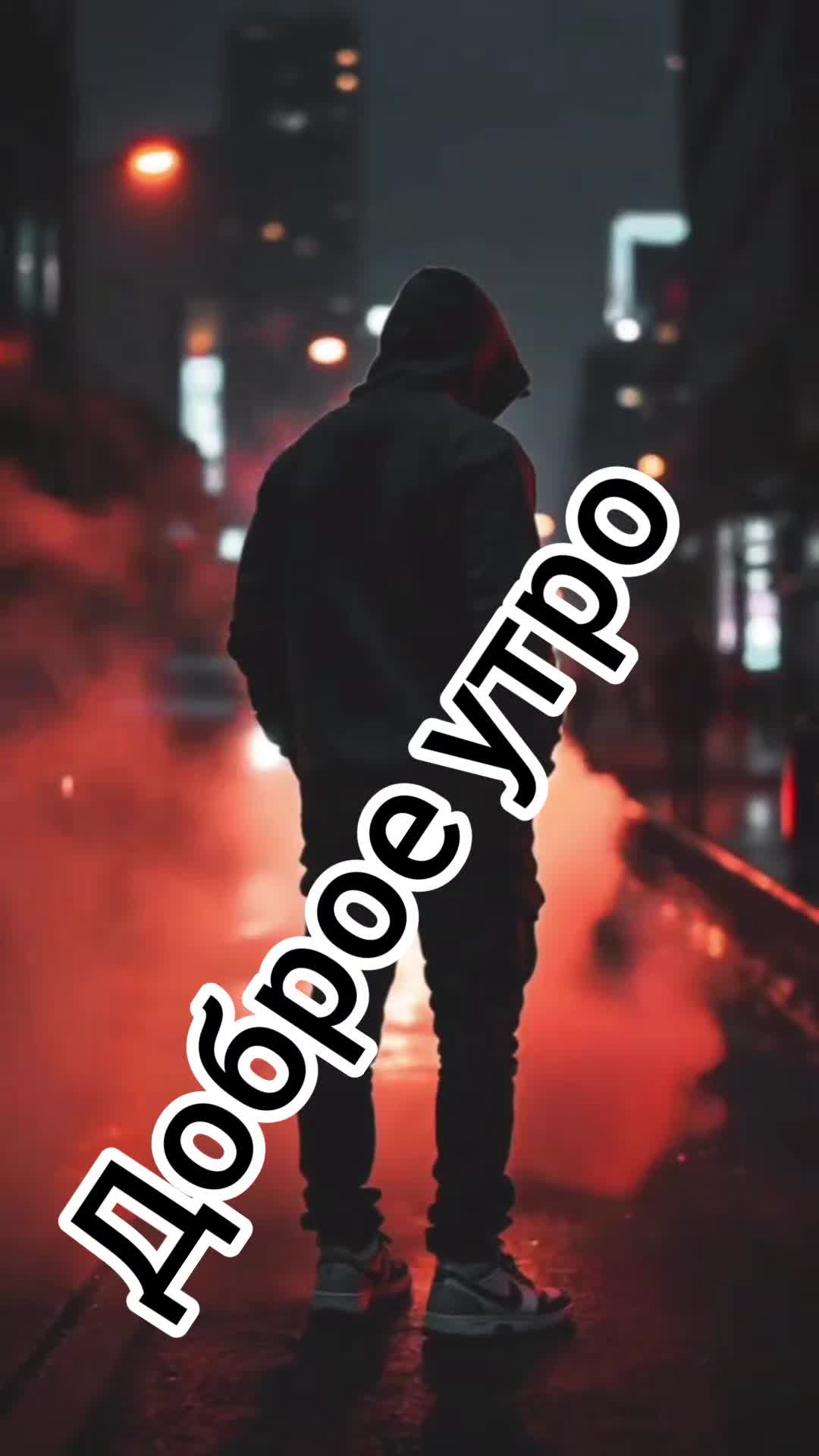 @moonwalkermusic