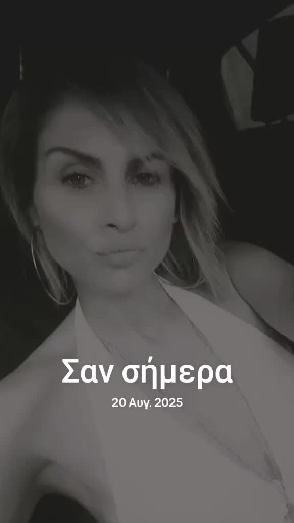 @*Claudia*