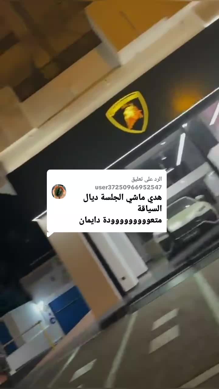 @Ouissale Dahmane ๐