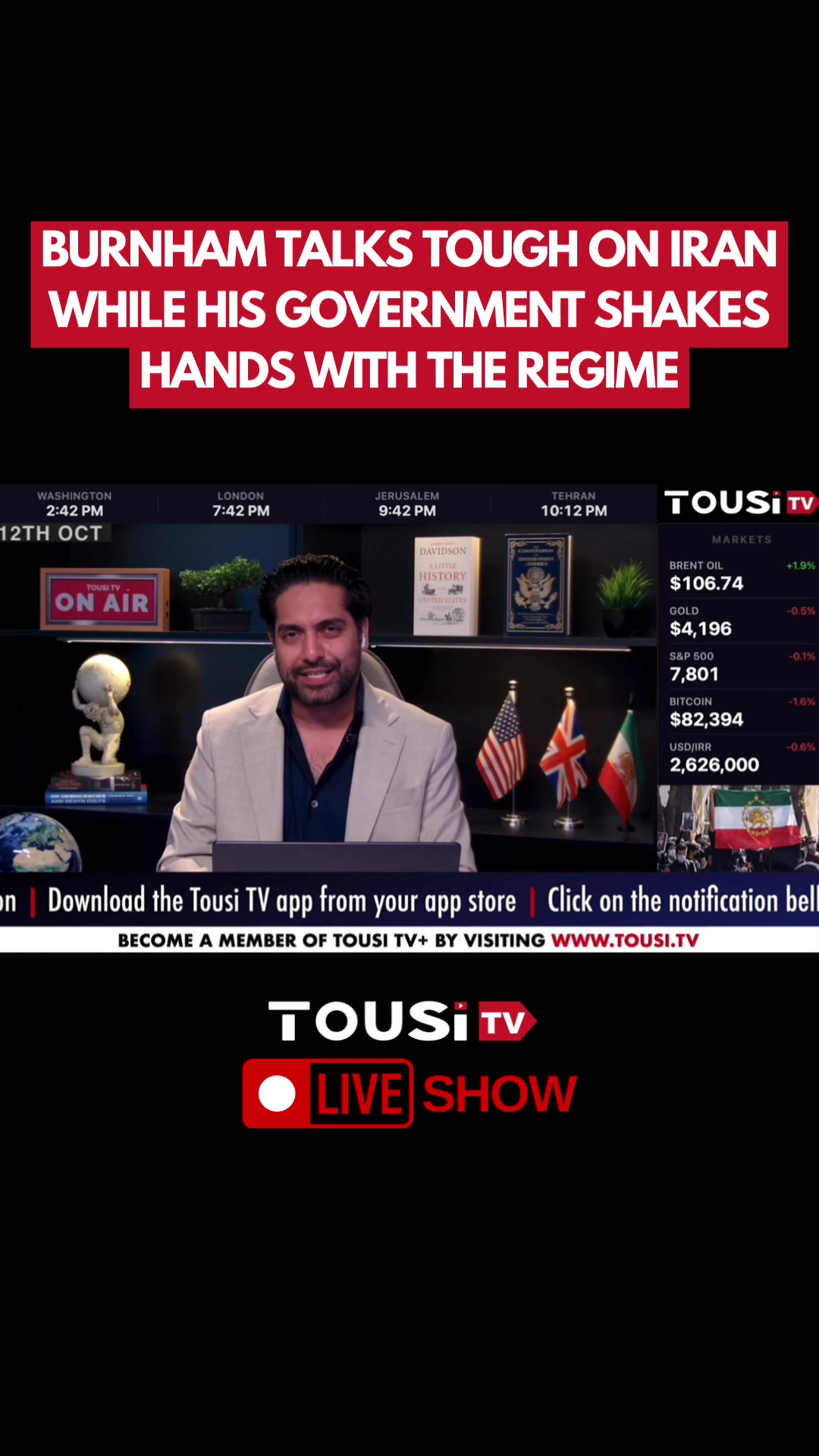 @tousitvofficial