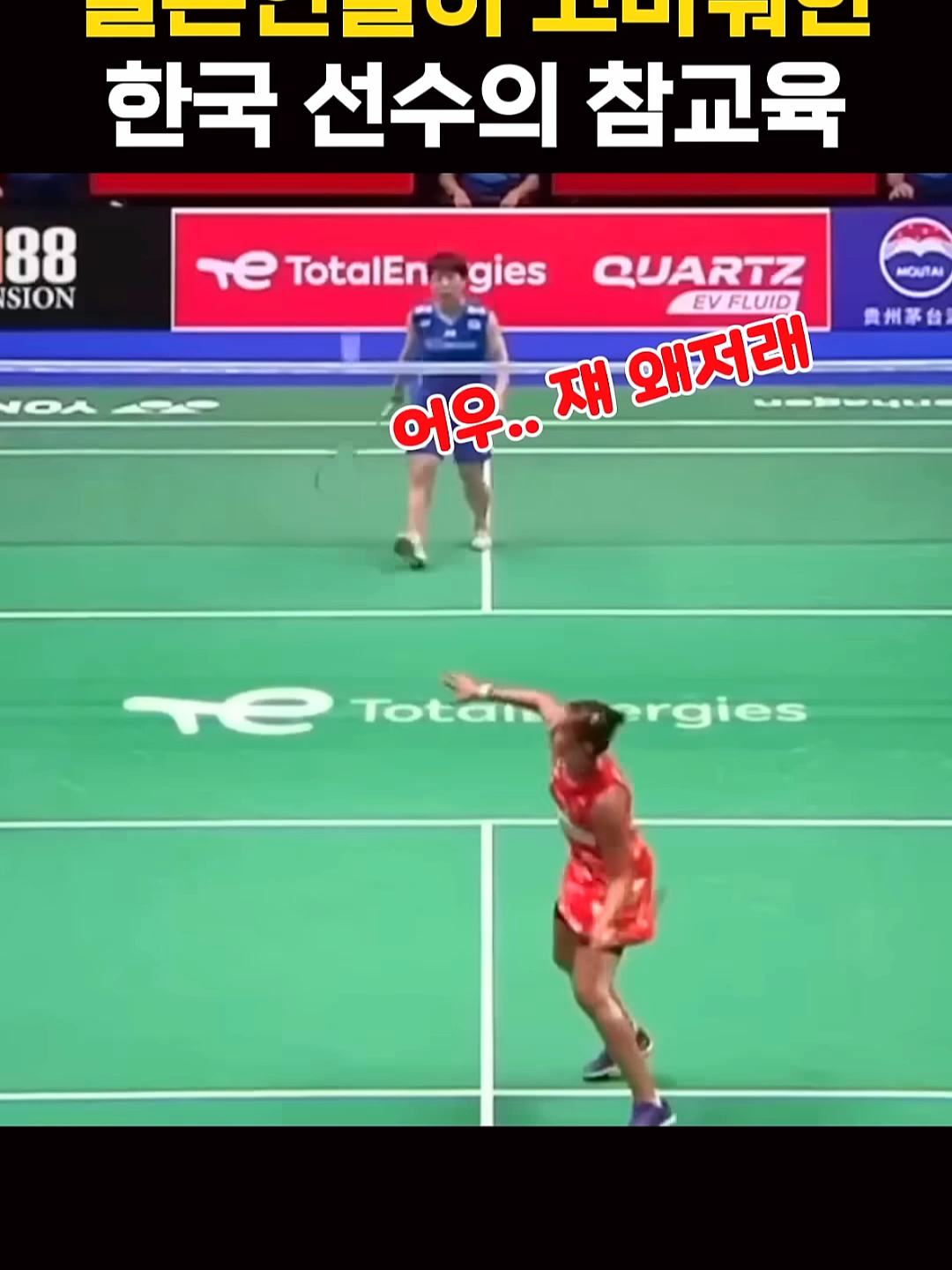 @남자의발견