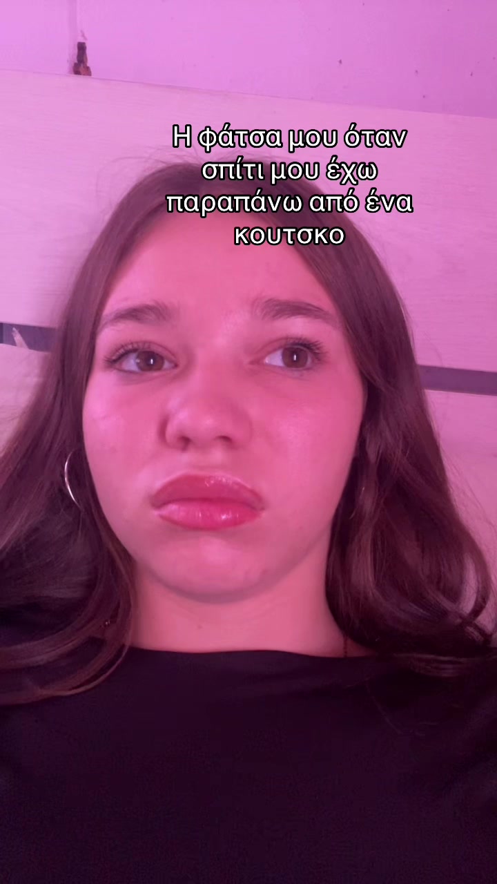 @𝓔𝓵𝓮𝓷𝓲🐈