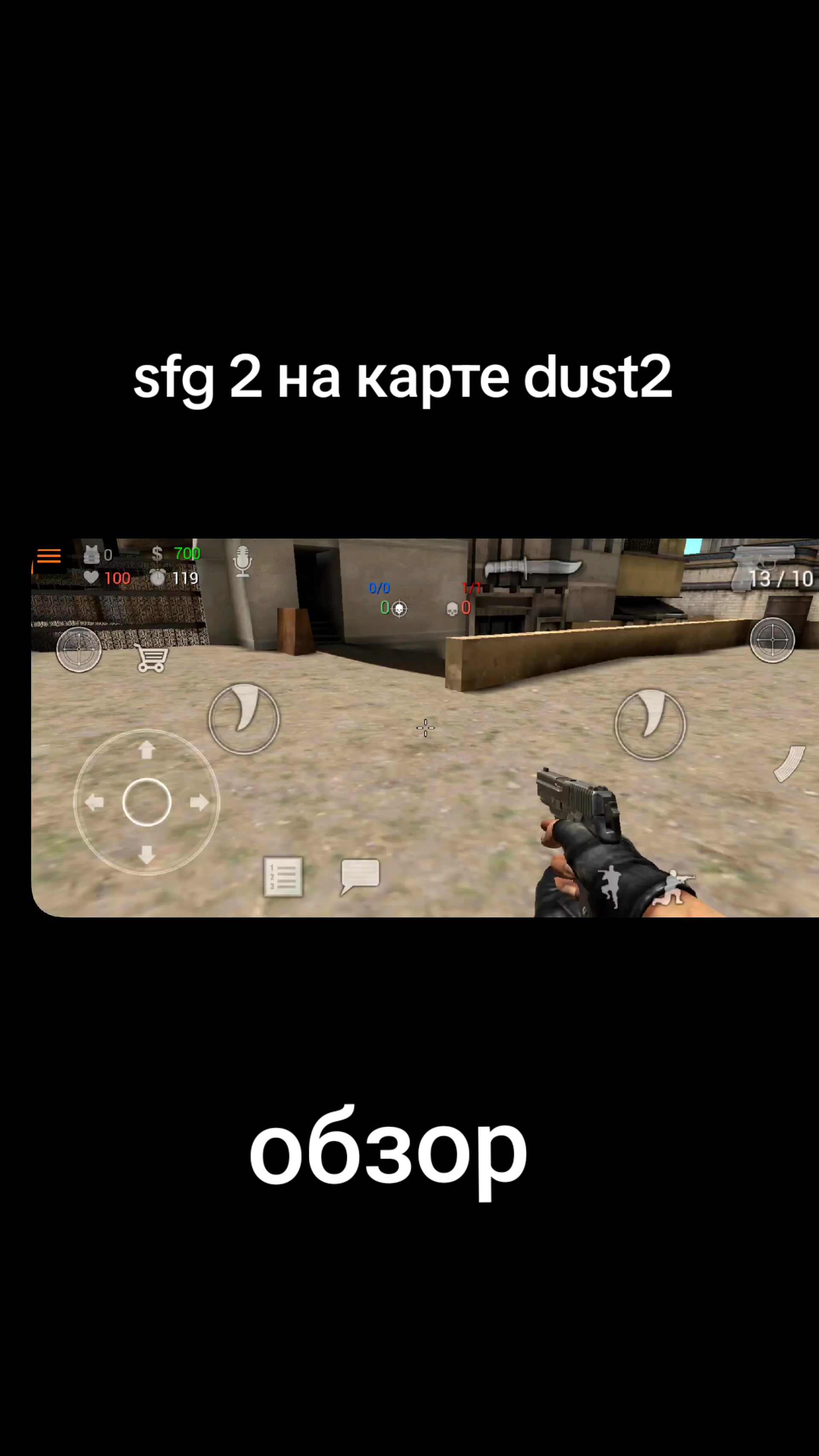 @Артичный мститель