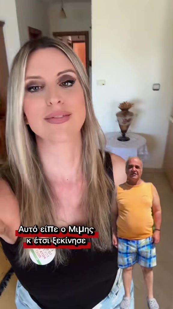 @sotiria kollia