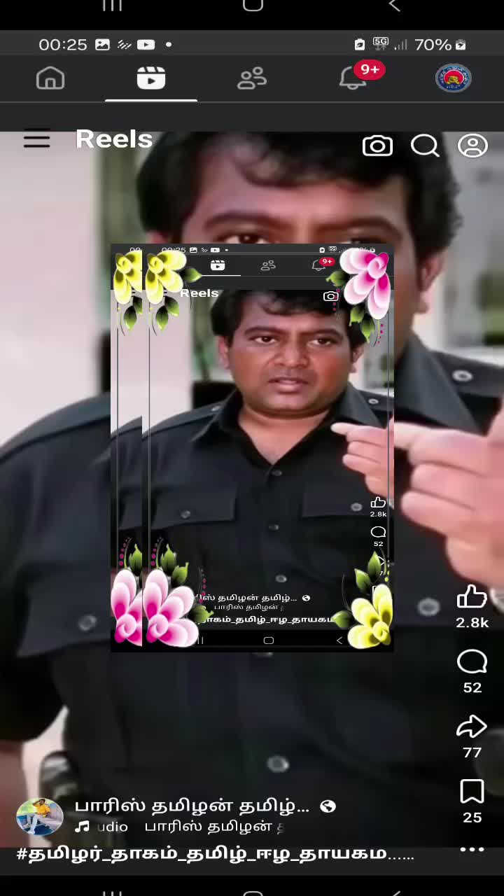 @மதன்