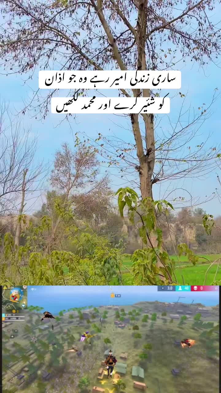 @🤲 Islamic content 🤲