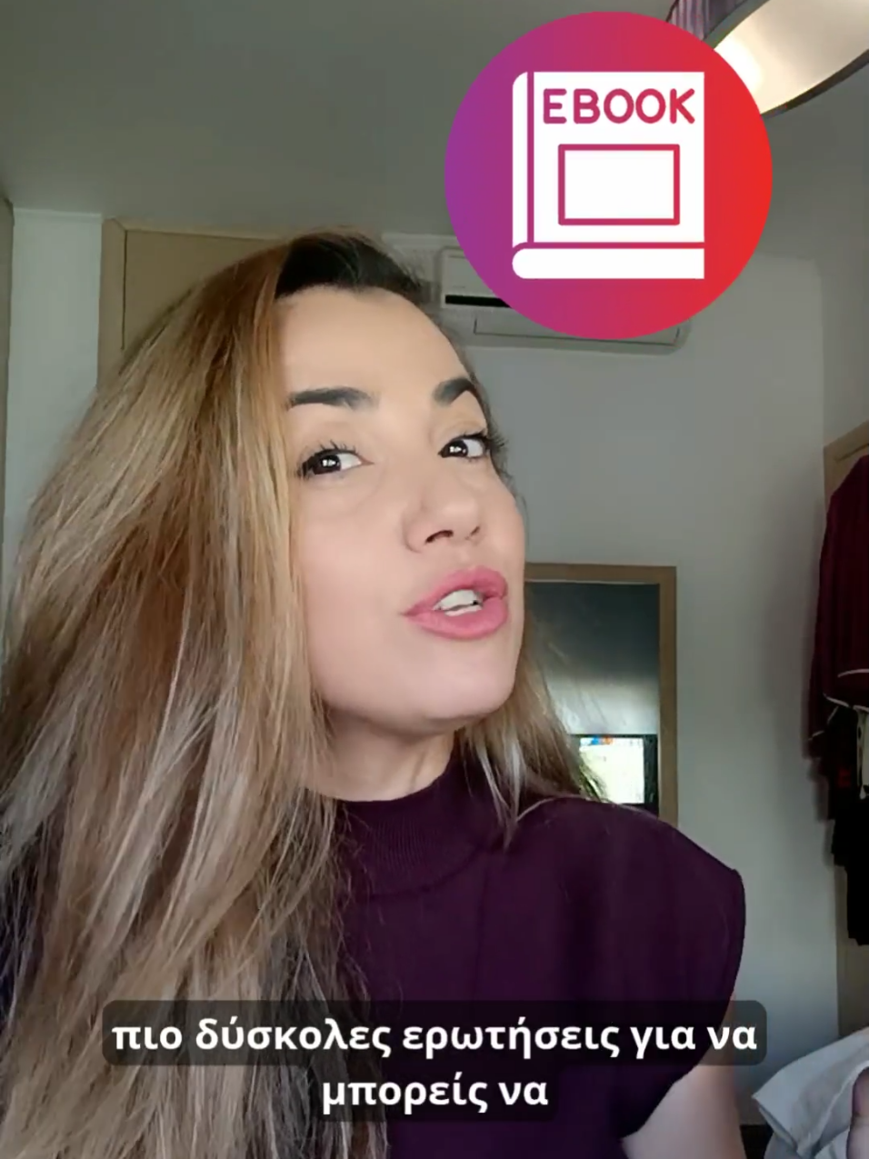 @gaitanopoulossxoli