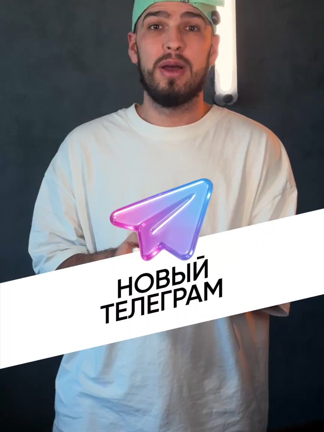 @Дима Крохобор