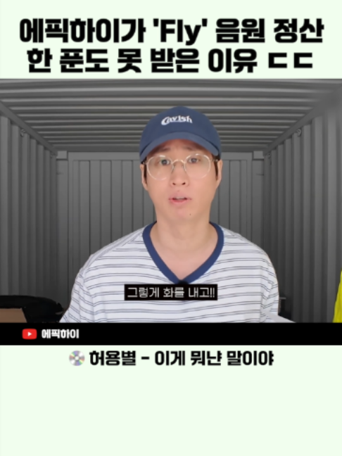 @이슈 퀵스캔