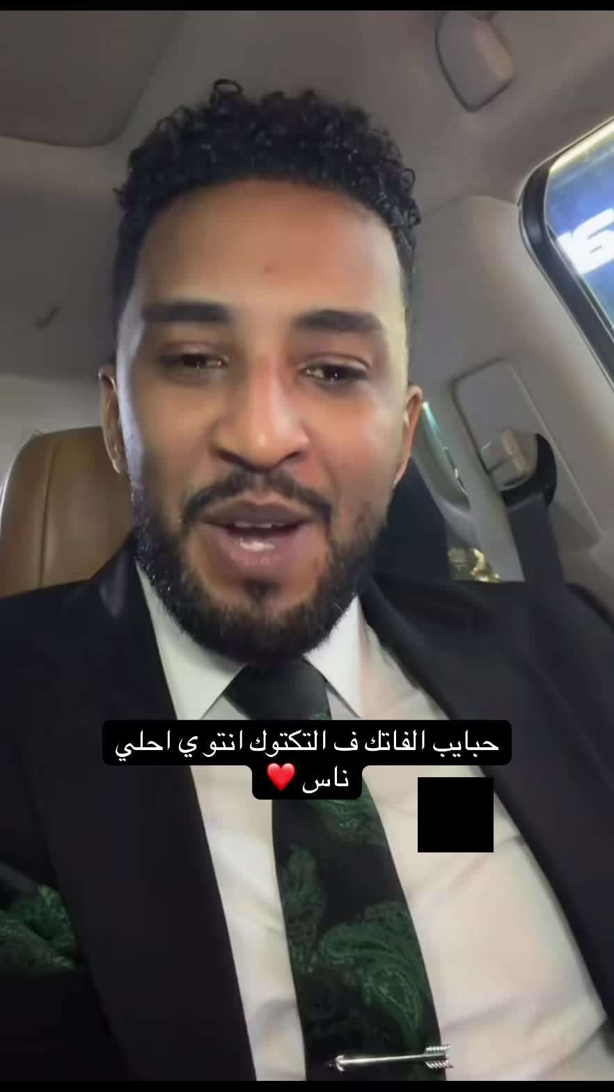 @الفاتك ف التكتوك السوداني