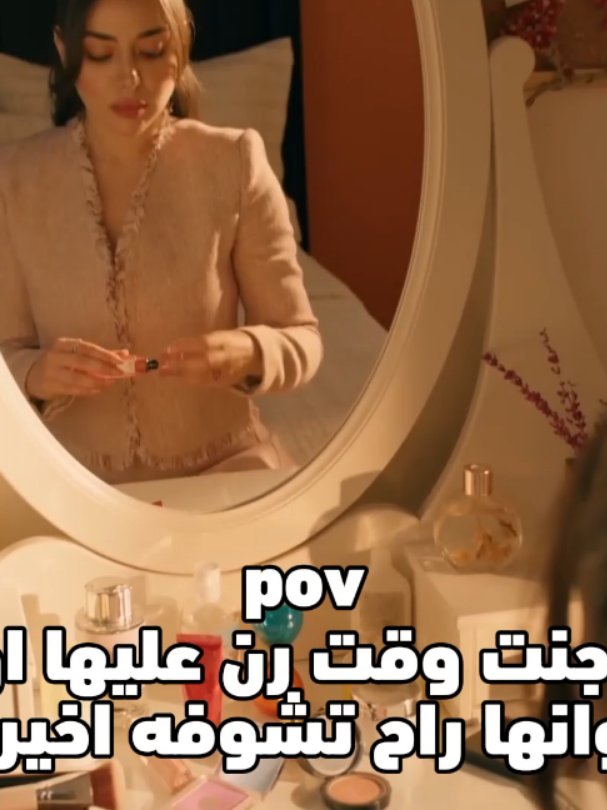 @90 Khalijia | 90 خليجية