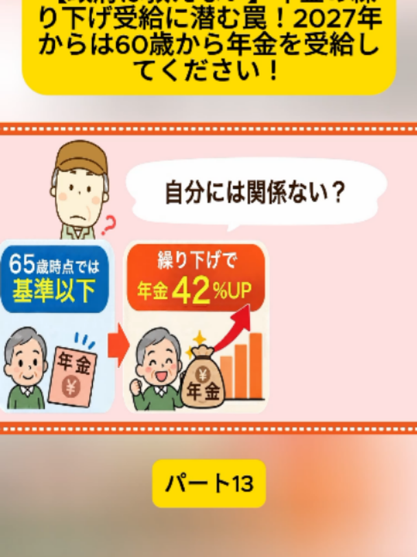 @user4182298600188