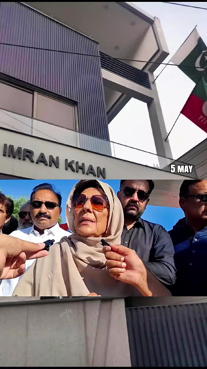 @justice for imran khan