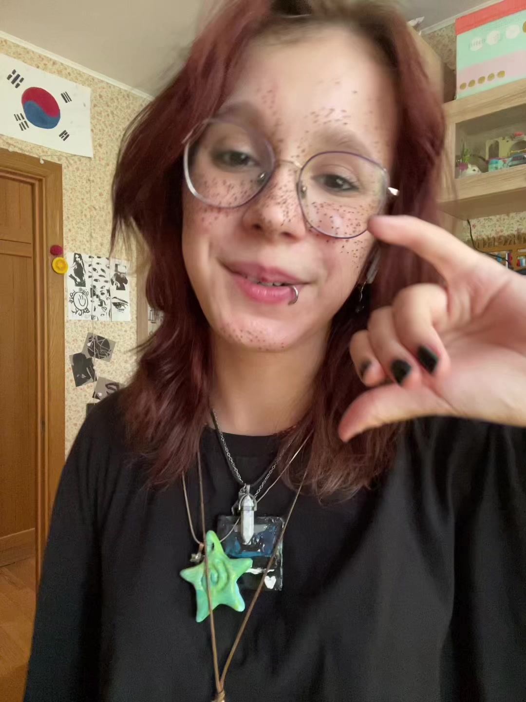 @асина ч