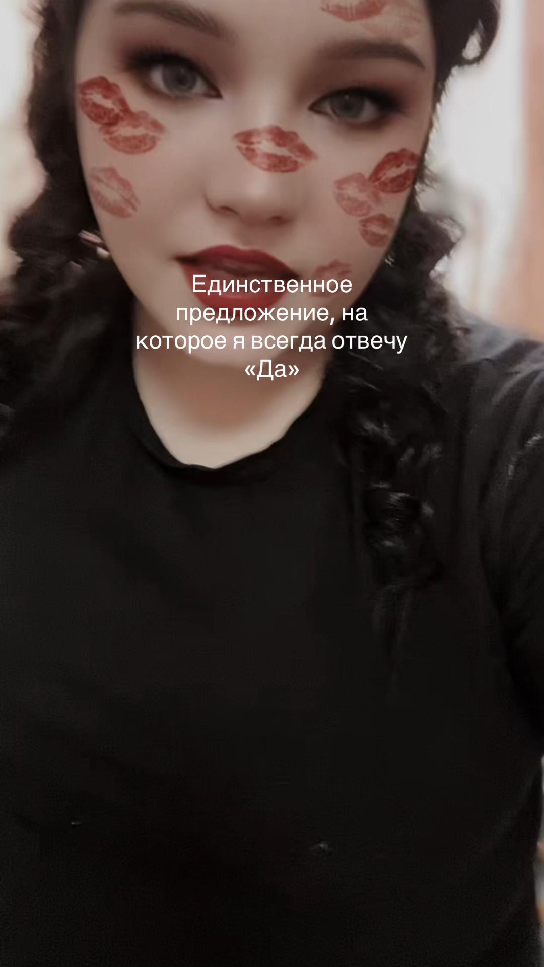 @Lovely 1856