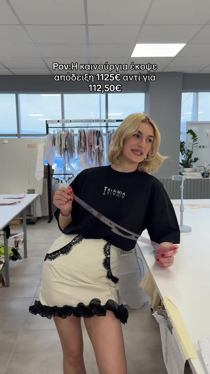 @triamia_fashion