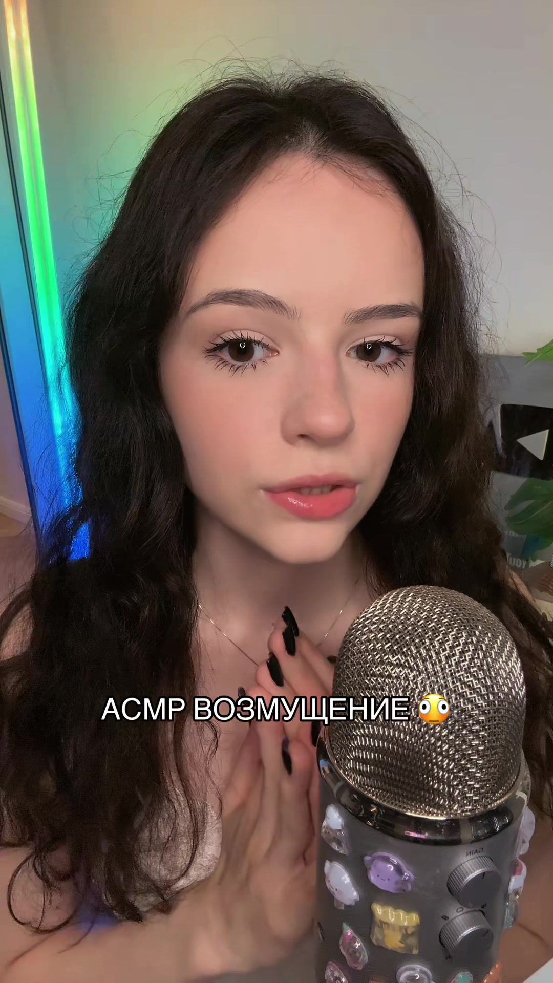 @тгк: vertany