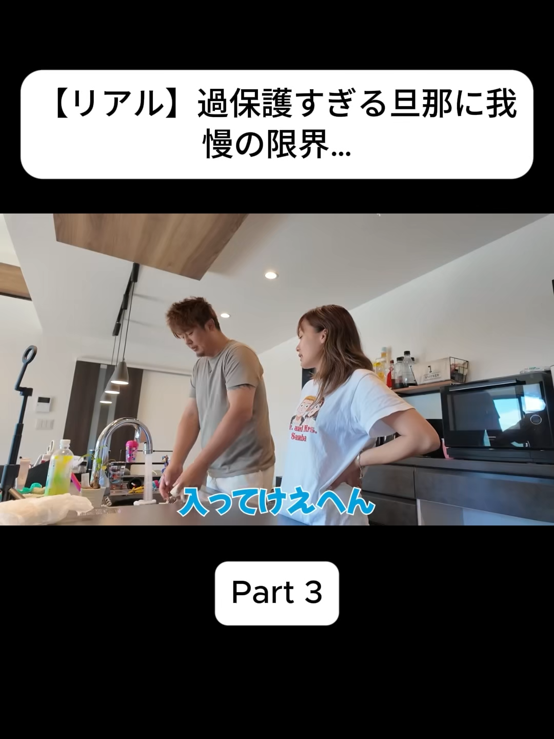 @おさき日記 Fannn