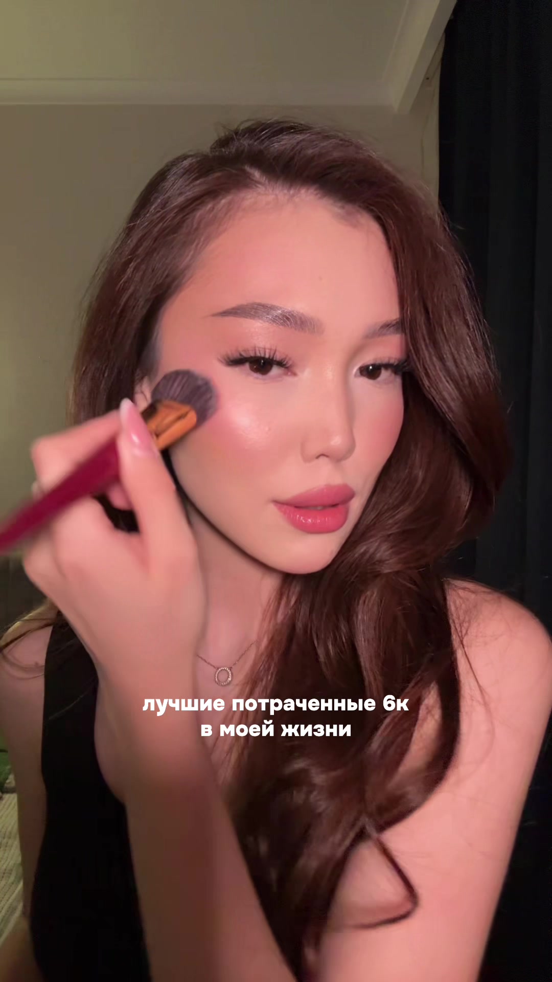 @myrzagallieva