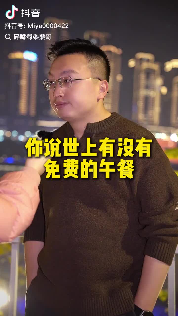 @三分钟热度的人 by SGWing