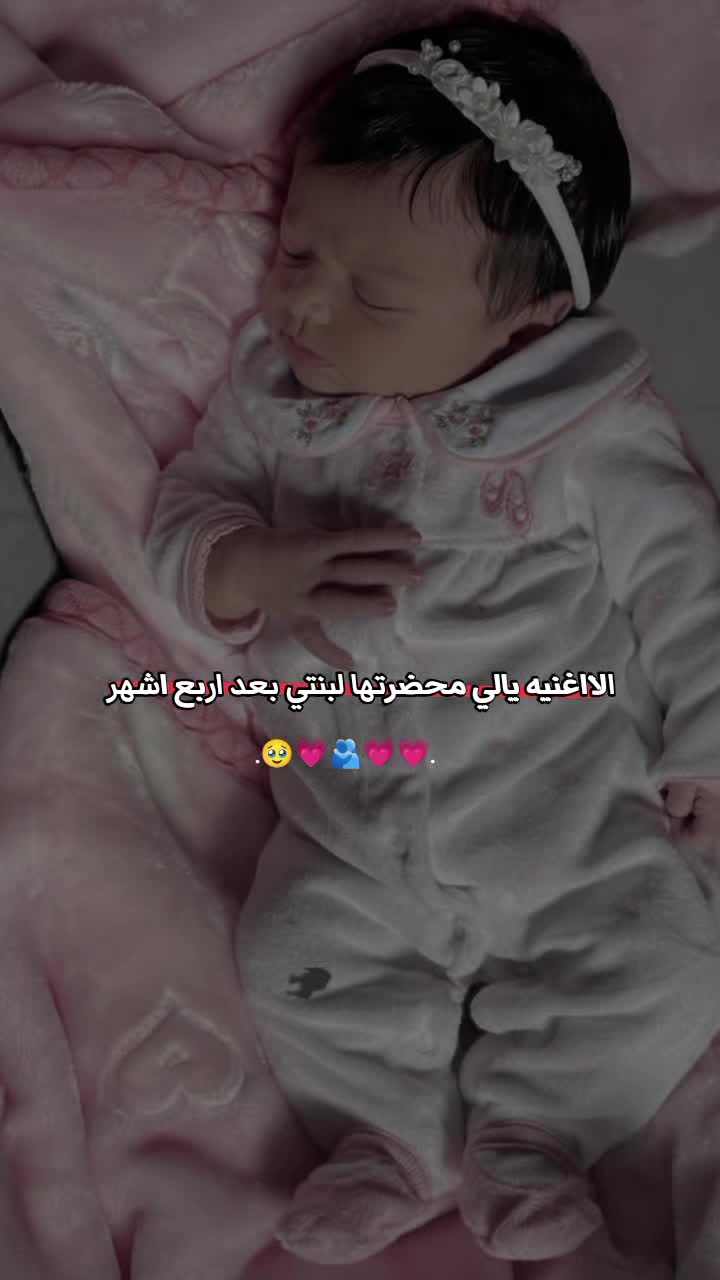 @مَّࢪࢪتۧ عموࢪه؍💍♥️