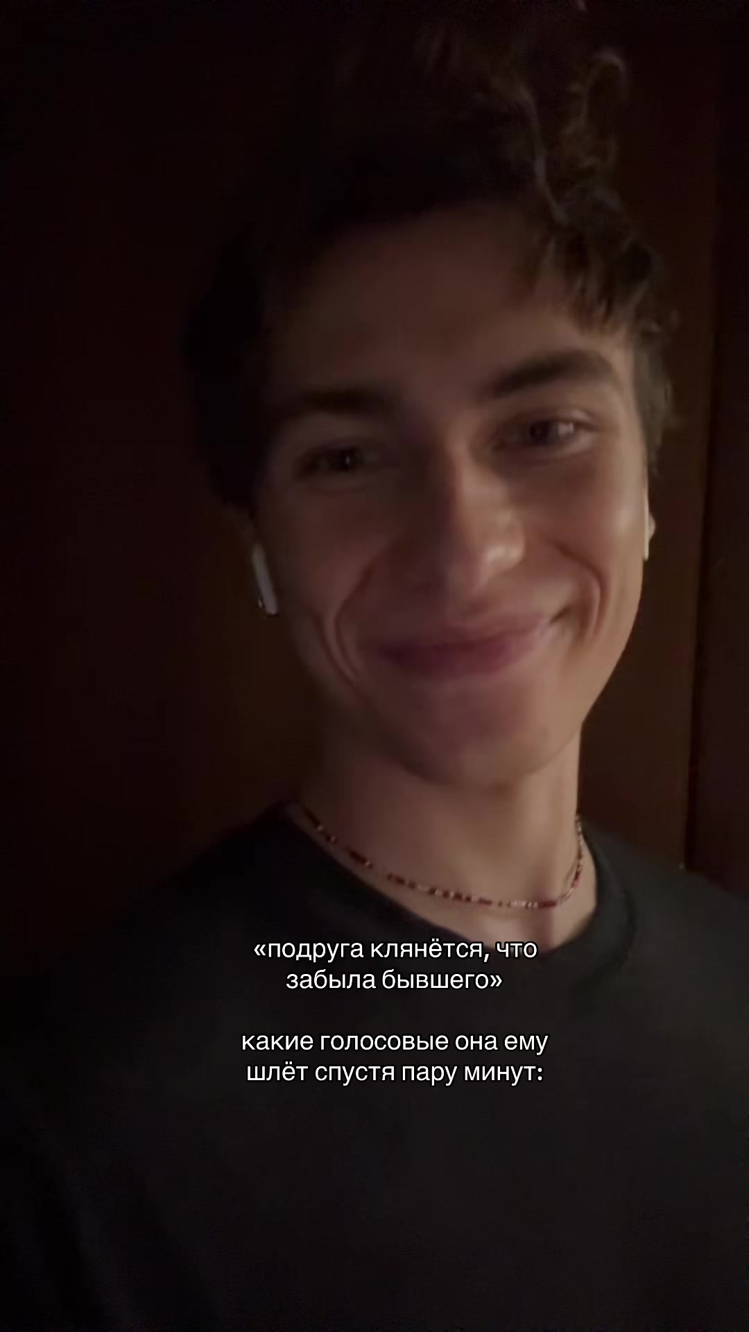 @тгк егор из гор