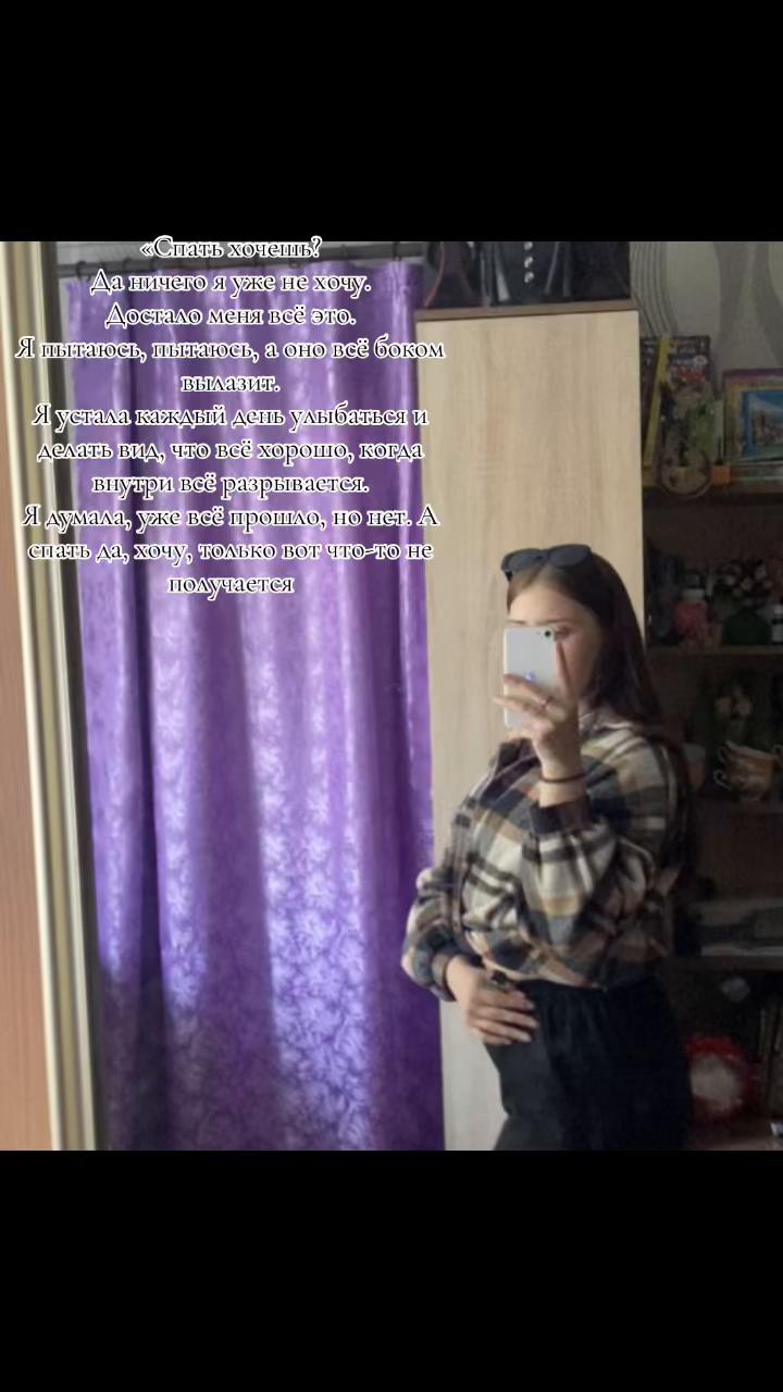 @Kris