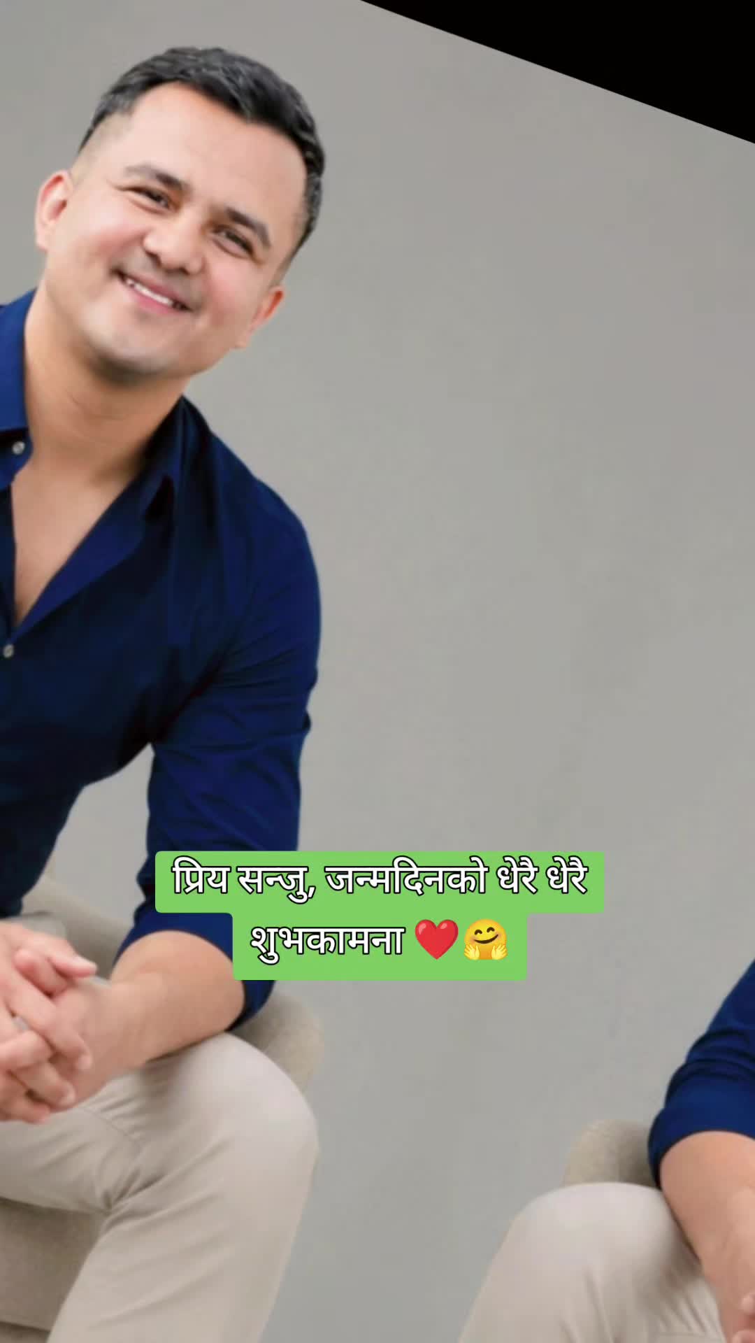 @Sanjay Thapa Chhetri